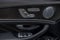 2021 Mercedes-Benz E-Class E 63 S AMG® 4MATIC®