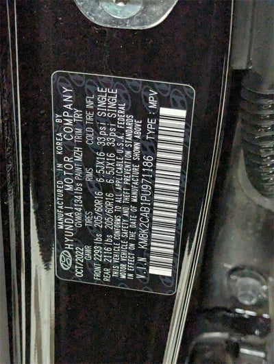 2023 Hyundai Kona SE