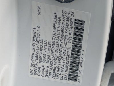 2026 Acura Integra A-Spec Tech Package