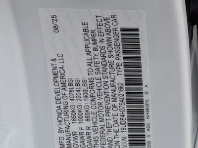 2025 Acura Integra A-Spec Package