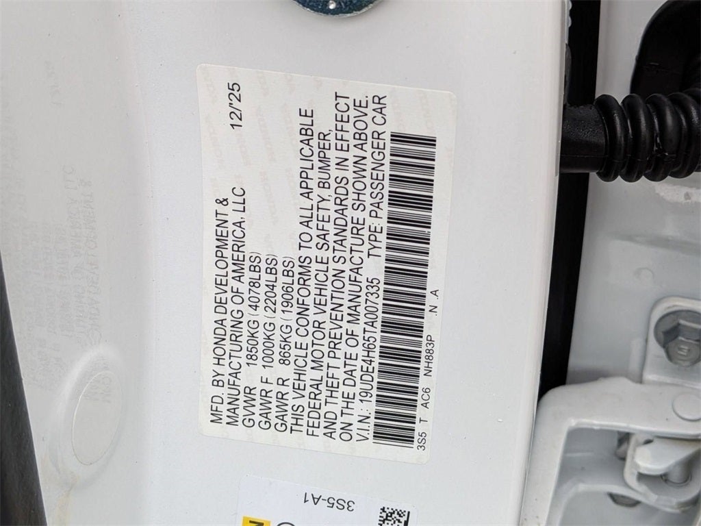 2026 Acura Integra A-Spec Tech Package