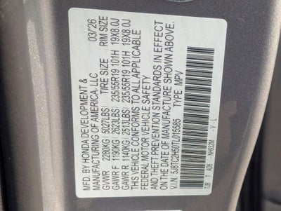 2026 Acura RDX Technology Package SH-AWD