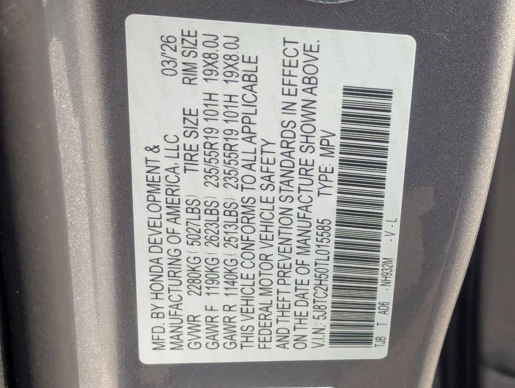 2026 Acura RDX Technology Package SH-AWD