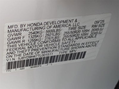 2026 Acura MDX Technology Package