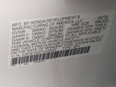 2026 Acura MDX Base SH-AWD