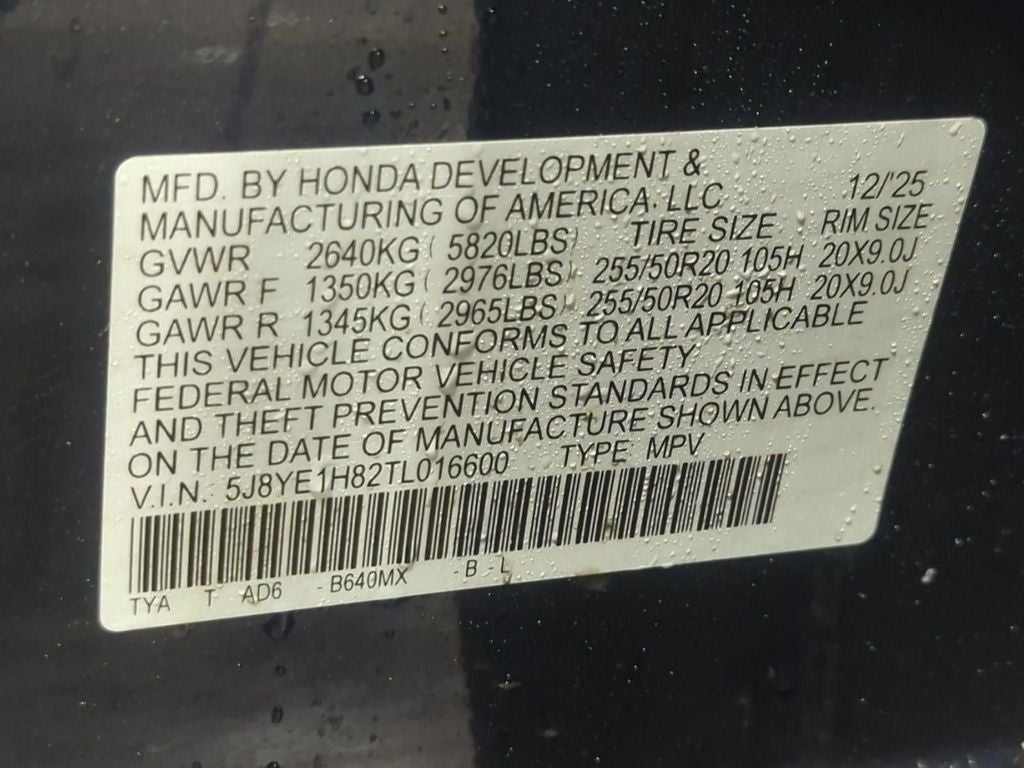 2026 Acura MDX Advance Package SH-AWD