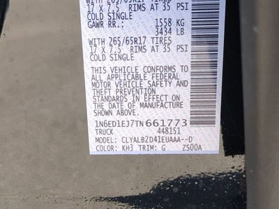 2026 Nissan Frontier SV