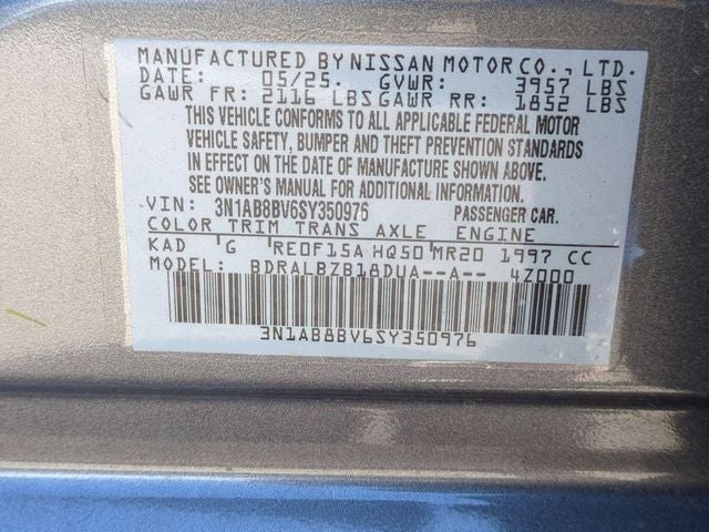 2025 Nissan Sentra S
