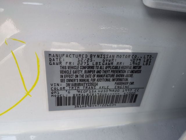 2026 Nissan Sentra S