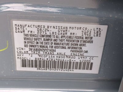 2027 Nissan Sentra SR