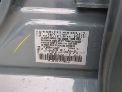 2026 Nissan Sentra SL