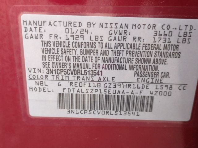 2024 Nissan Kicks SV