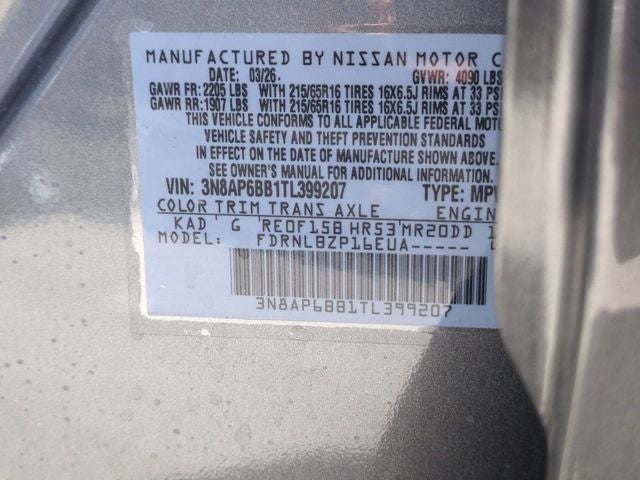 2026 Nissan Kicks S