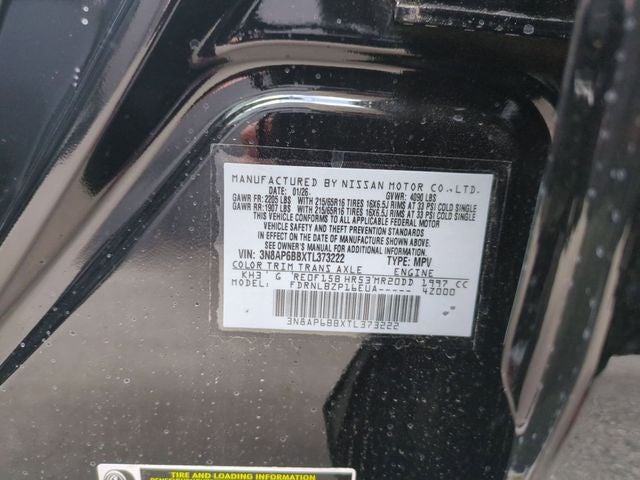 2026 Nissan Kicks S