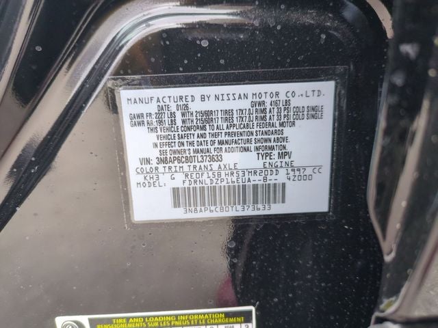 2026 Nissan Kicks SV