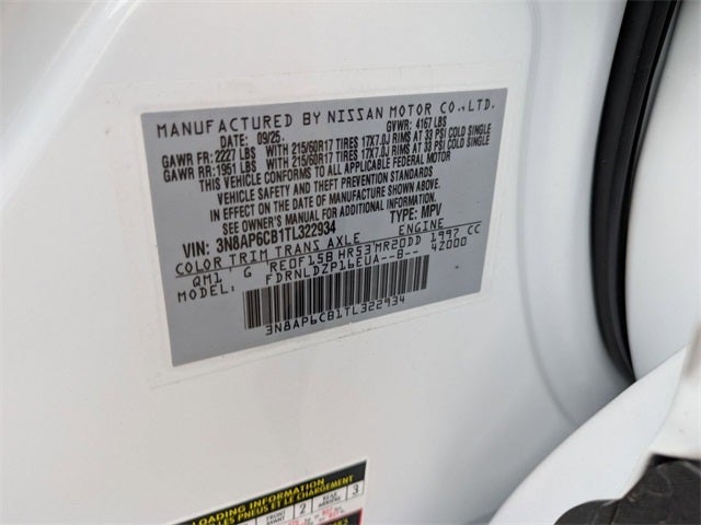 2026 Nissan Kicks SV