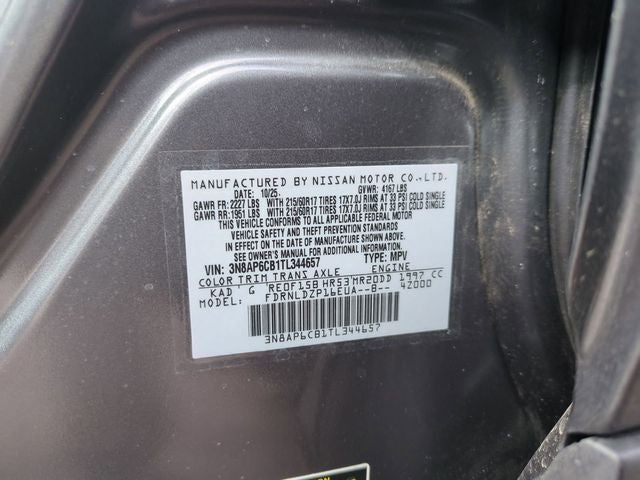 2026 Nissan Kicks SV
