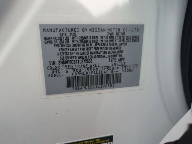 2026 Nissan Kicks SV