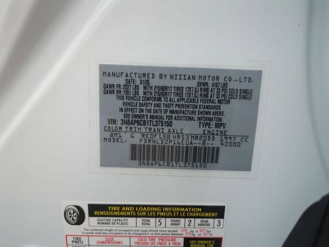 2026 Nissan Kicks SV