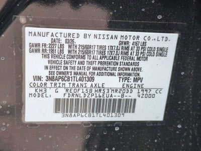 2026 Nissan Kicks SV
