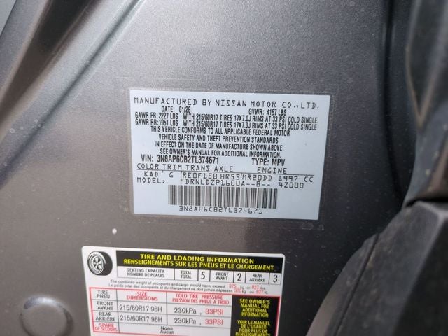 2026 Nissan Kicks SV