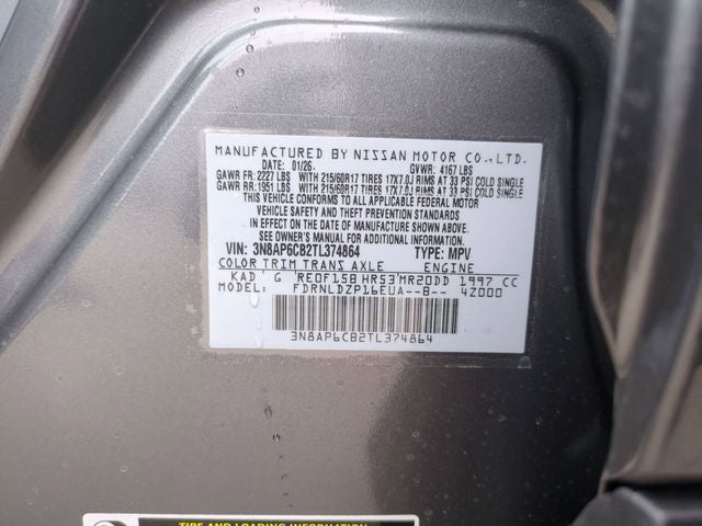 2026 Nissan Kicks SV