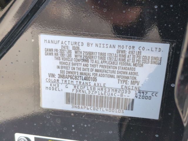 2026 Nissan Kicks SV