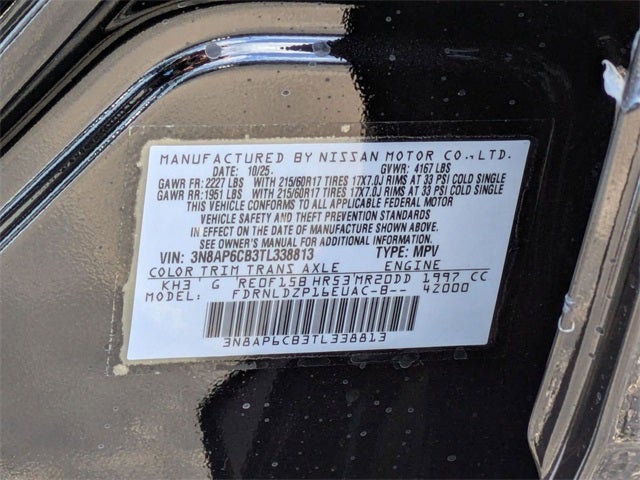 2026 Nissan Kicks SV