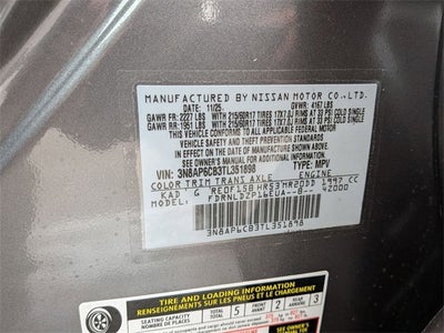 2026 Nissan Kicks SV