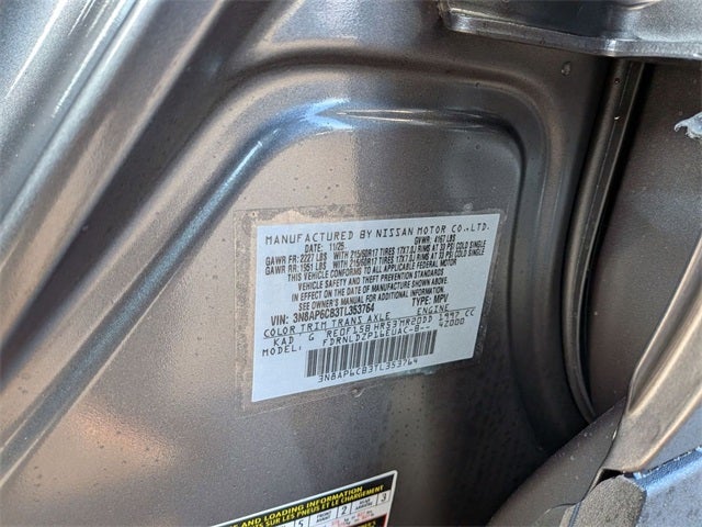 2026 Nissan Kicks SV