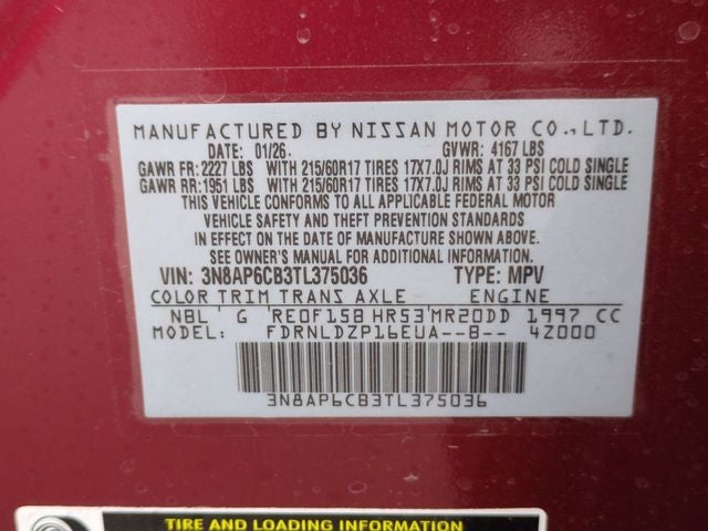2026 Nissan Kicks SV