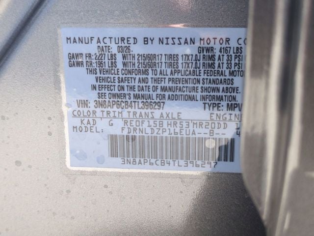 2026 Nissan Kicks SV