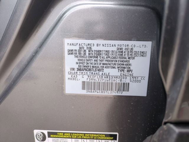 2026 Nissan Kicks SV