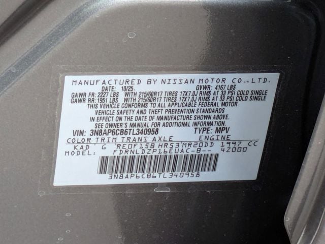 2026 Nissan Kicks SV