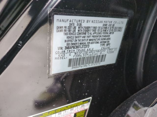 2026 Nissan Kicks SV