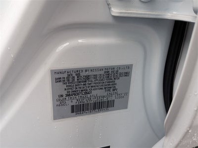 2026 Nissan Kicks SV