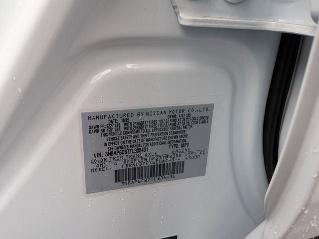 2026 Nissan Kicks SV