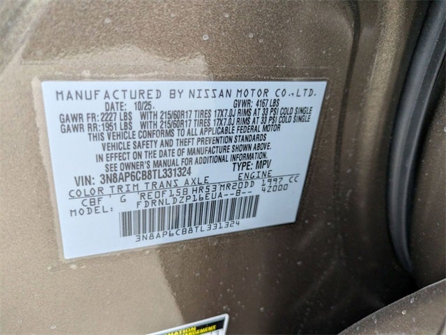 2026 Nissan Kicks SV