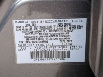 2026 Nissan Kicks SV
