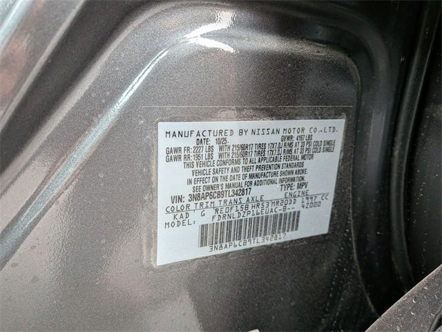 2026 Nissan Kicks SV