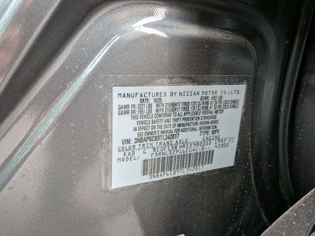 2026 Nissan Kicks SV