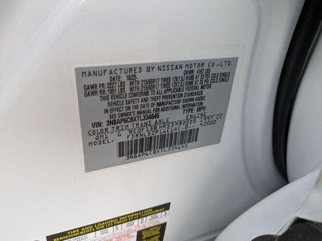 2026 Nissan Kicks SV