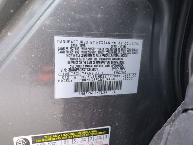2026 Nissan Kicks SV
