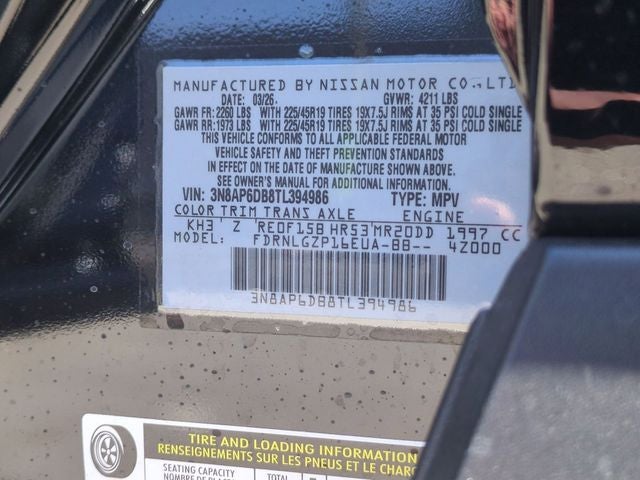 2026 Nissan Kicks SR