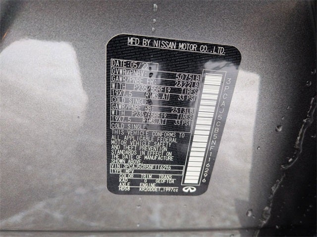 2022 INFINITI QX50 ESSENTIAL