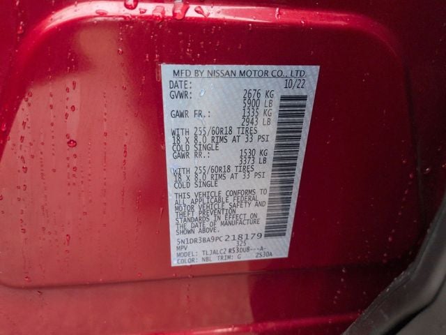 2023 Nissan Pathfinder SV