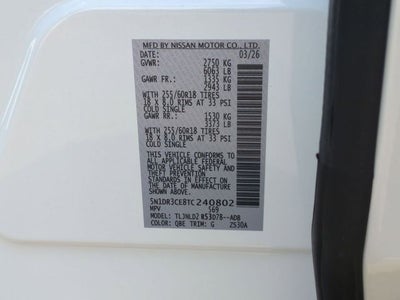 2026 Nissan Pathfinder SL