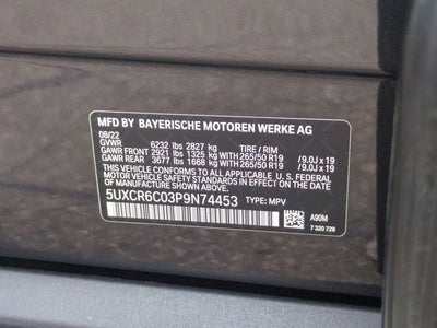 2023 BMW X5 xDrive40i