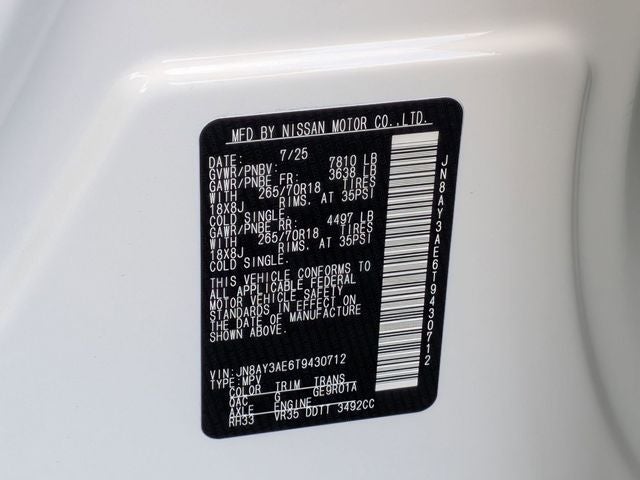 2026 Nissan Armada SV