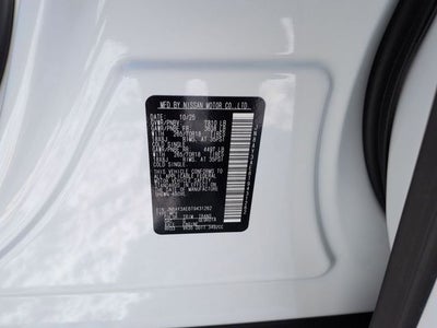 2026 Nissan Armada SV